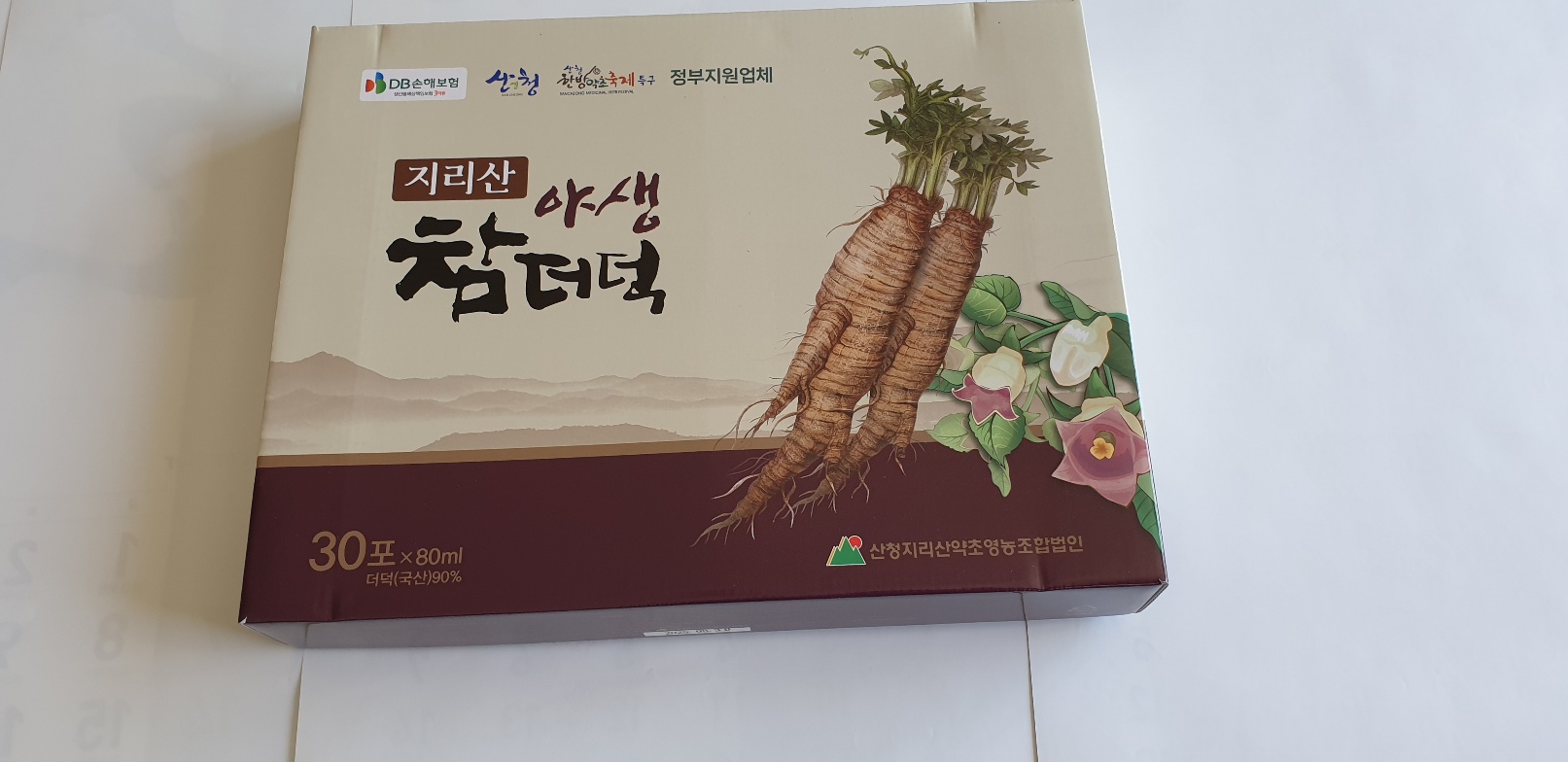 KakaoTalk_20240418_142503849.jpg