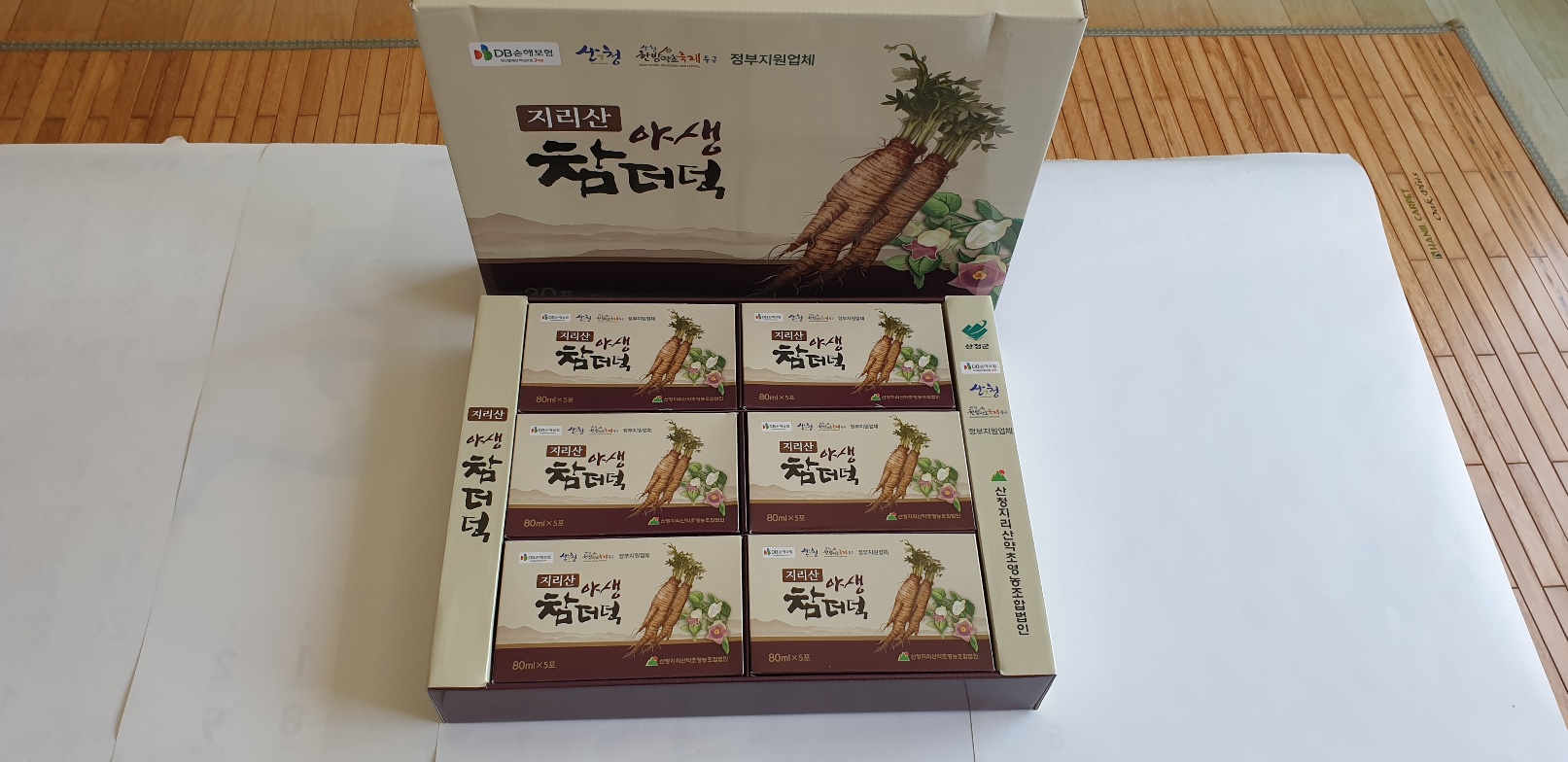 KakaoTalk_20240418_142503849_01.jpg