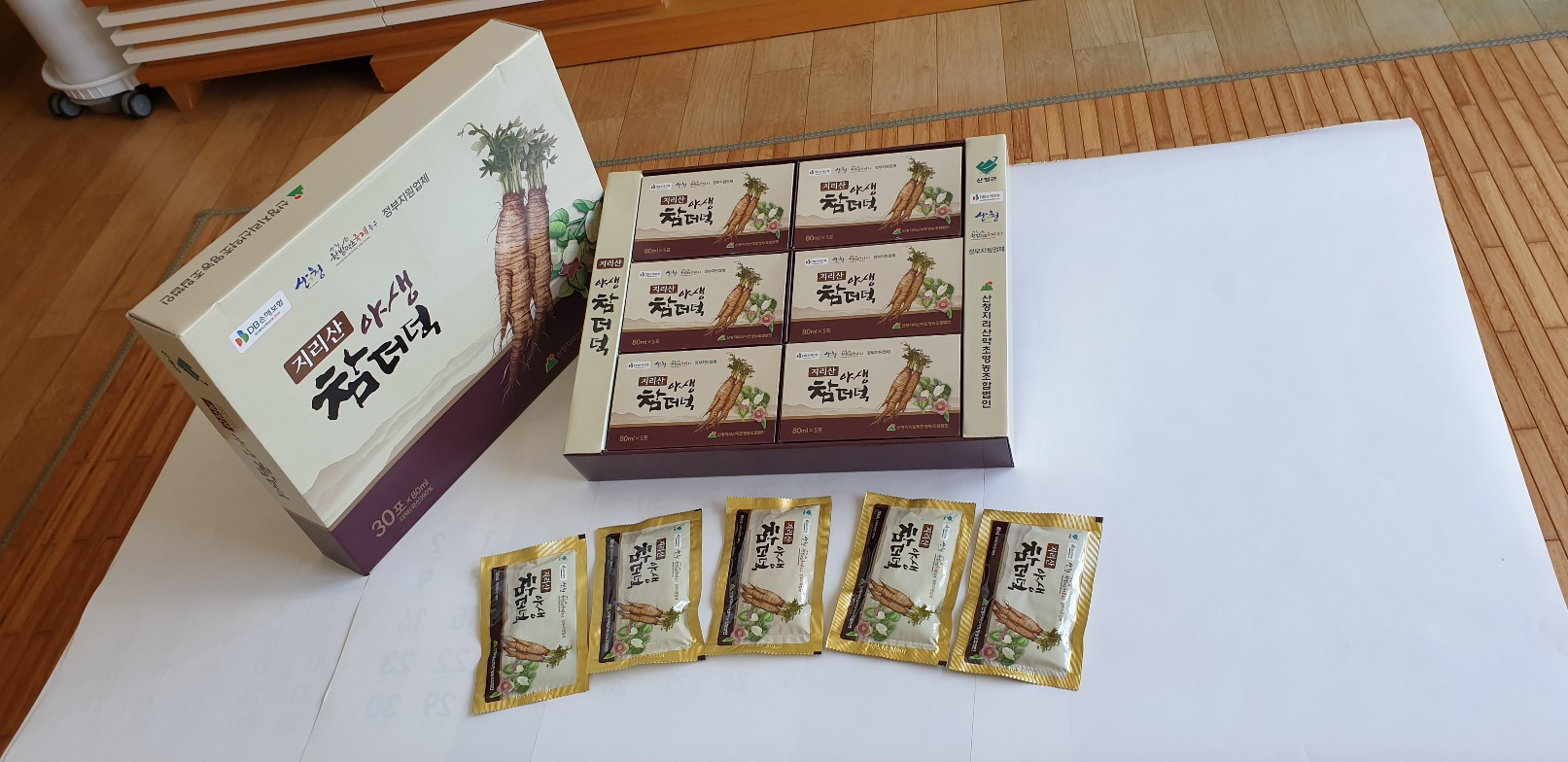 KakaoTalk_20240418_142503849_03.jpg